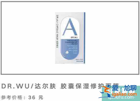 台湾旅游必买物品清单？