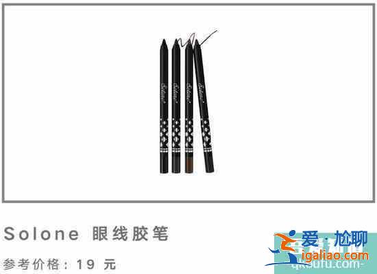 台湾旅游必买物品清单？
