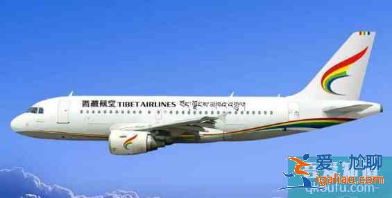 国内航空公司退改签规则排名 成都航空机票改签有哪些规则？