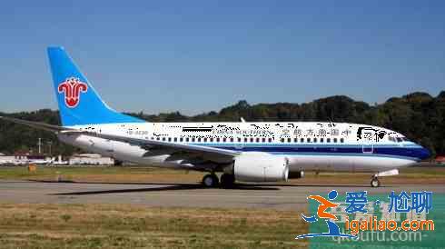 国内航空公司退改签规则排名 成都航空机票改签有哪些规则？