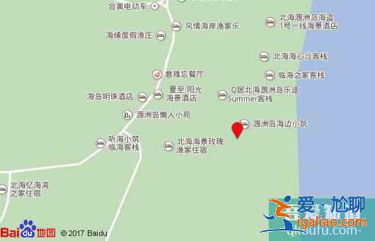 2018年涠洲岛酒店排名 涠洲岛酒店推荐？