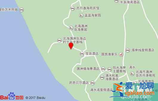 2018年涠洲岛酒店排名 涠洲岛酒店推荐？