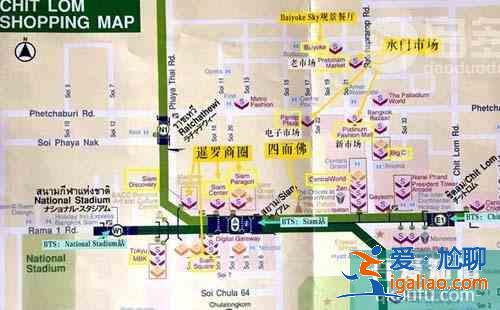 2017曼谷购物攻略 曼谷购物广场有哪些？