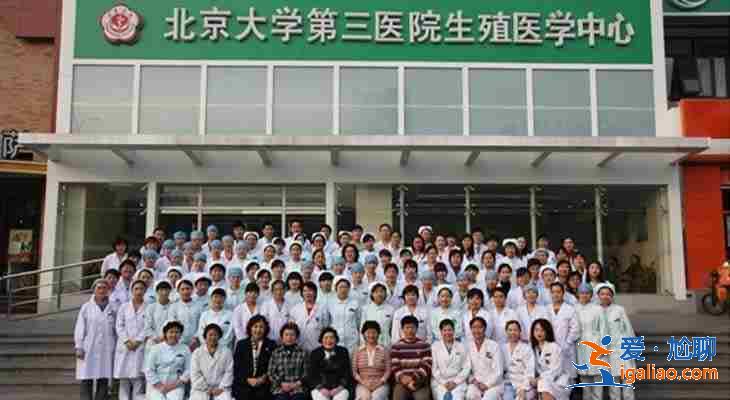 合肥代生小孩_黑豆桑葚红枣一起是否助孕？