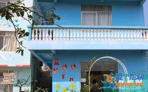 2018年涠洲岛酒店排名 涠洲岛酒店推荐？
