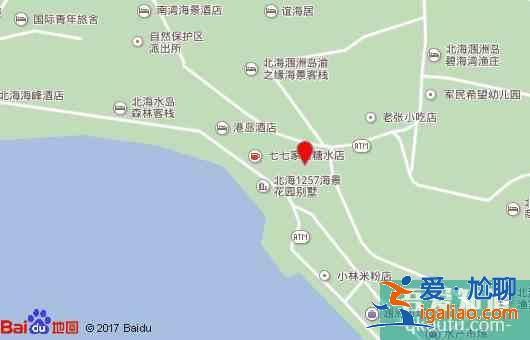 2018年涠洲岛酒店排名 涠洲岛酒店推荐？
