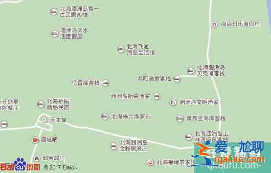 2018年涠洲岛酒店排名 涠洲岛酒店推荐？