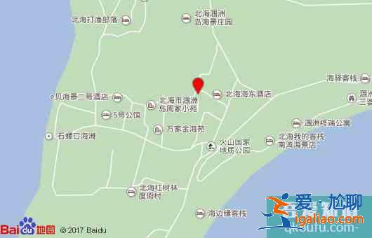 2018年涠洲岛酒店排名 涠洲岛酒店推荐？