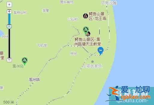 2018年涠洲岛酒店排名 涠洲岛酒店推荐？