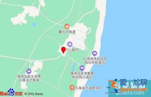 2018年涠洲岛酒店排名 涠洲岛酒店推荐？