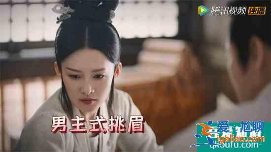 英气女侠、灭茶斗士，《锦绣南歌》里的事业型女主李沁太飒了？
