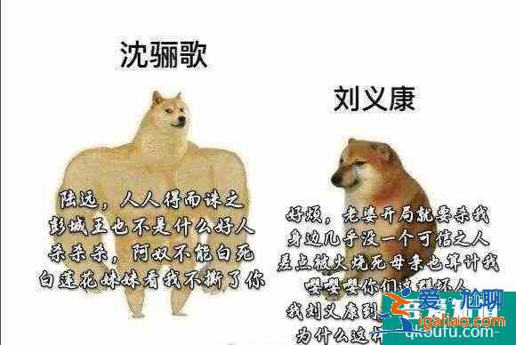 英气女侠、灭茶斗士，《锦绣南歌》里的事业型女主李沁太飒了？