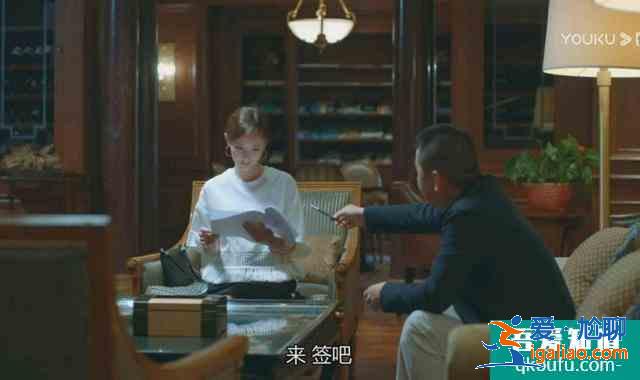 《爱我就别想太多》夏可可太难了，面对一千万，要钱还是要脸？？