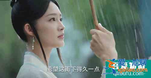 英气女侠、灭茶斗士，《锦绣南歌》里的事业型女主李沁太飒了？