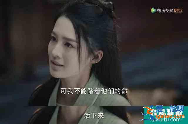 英气女侠、灭茶斗士，《锦绣南歌》里的事业型女主李沁太飒了？