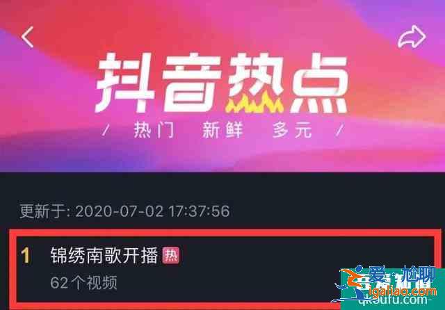 英气女侠、灭茶斗士，《锦绣南歌》里的事业型女主李沁太飒了？