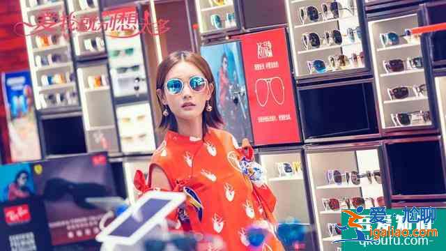陈建斌新剧《爱我就别想太多》扑街，网友：四郎你要是被迫的，就眨？