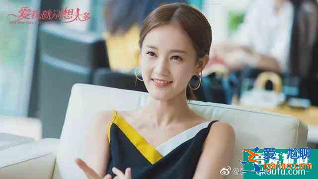 陈建斌新剧《爱我就别想太多》扑街，网友：四郎你要是被迫的，就眨？