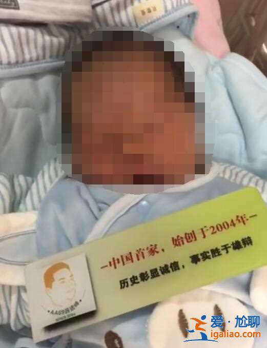 探索南昌供卵包男孩？