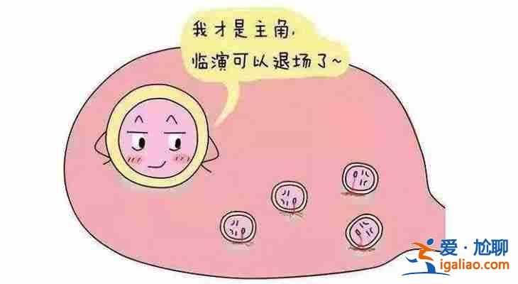 探索一下南昌代生怀孕公司（爱心助孕）？