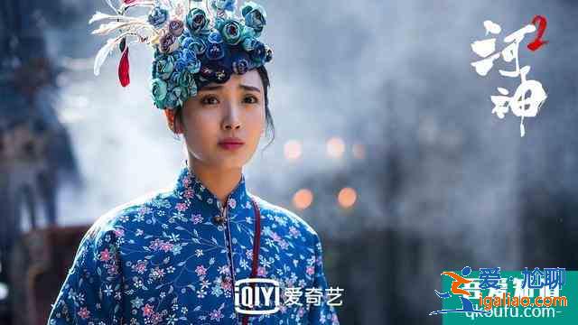 张铭恩王紫璇《河神2》小神婆造型华丽升级，搭档金世佳新cp上线？