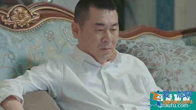 《爱我就别想太多》纵容薛瑛、想与可可离婚，李洪海“渣”起来了？