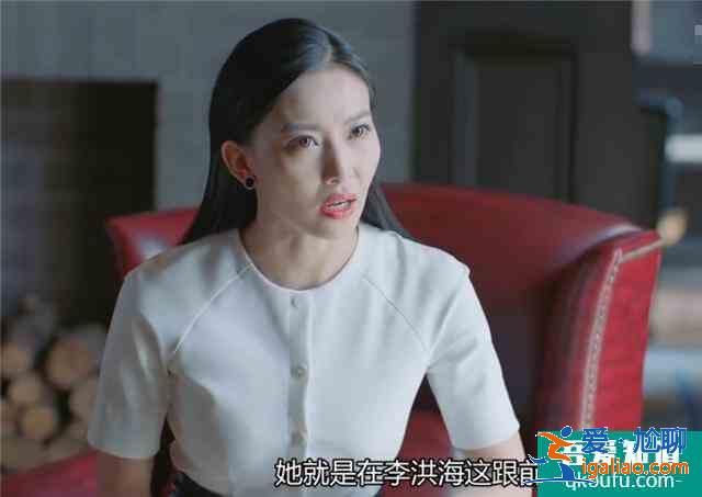 《爱我就别想太多》夏可可刚领证就被离婚，因为李洪海觉得被骗了？