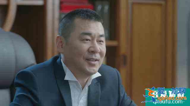 《爱我就别想太多》纵容薛瑛、想与可可离婚，李洪海“渣”起来了？