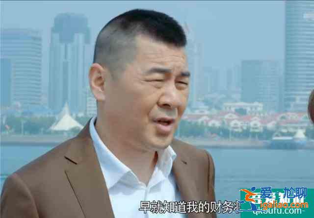 《爱我就别想太多》夏可可刚领证就被离婚，因为李洪海觉得被骗了？