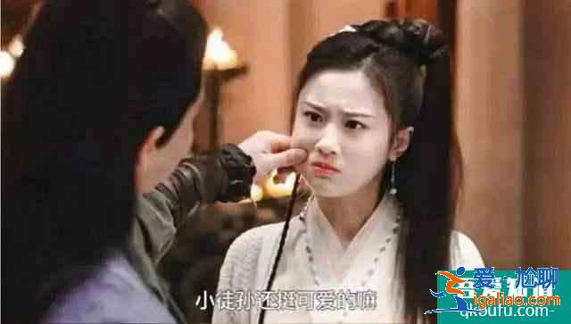舞蹈专业毕业被张艺谋看中，转型成演员《暮白首》任嘉伦都捧不动？