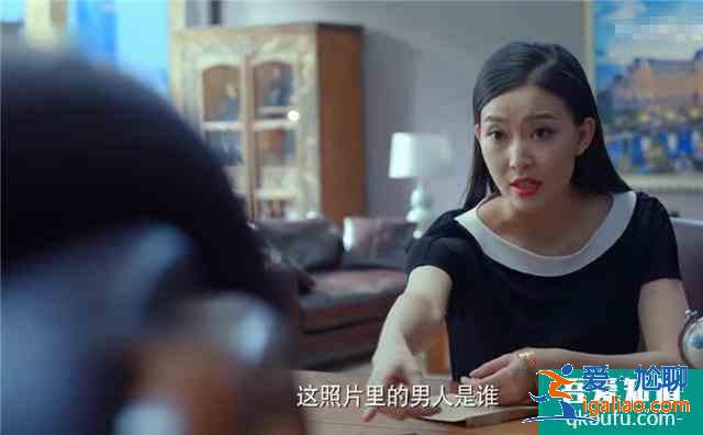 《爱我就别想太多》夏可可刚领证就被离婚，因为李洪海觉得被骗了？