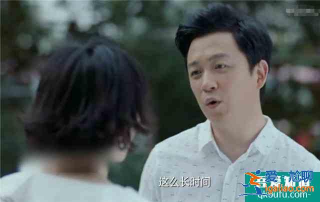 《爱我就别想太多》夏可可刚领证就被离婚，因为李洪海觉得被骗了？