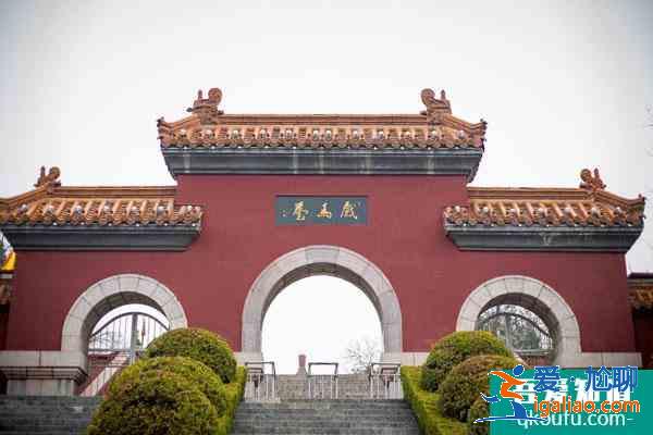 徐州戏马台景区免费开放日时间 附预约流程？