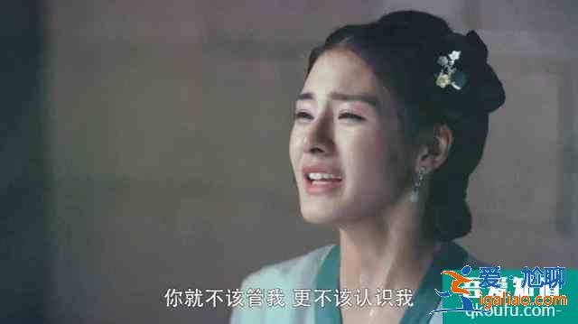 凤归四时歌：锦言爱上煜王，得知煜王真实身份后，彻底崩溃？