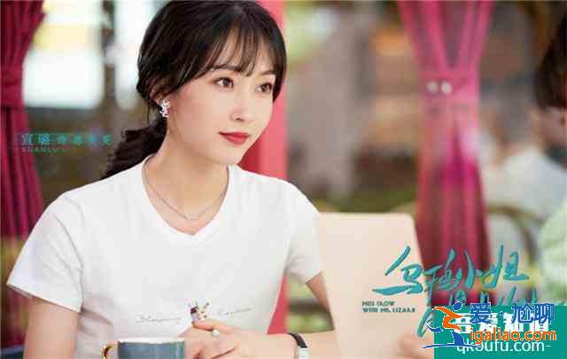 《暮白首》正热播，任嘉伦又来一部甜宠剧，女主还是“初恋女神”？