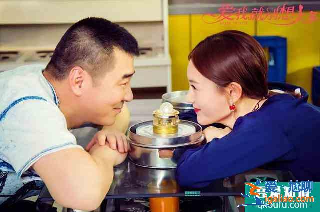 《爱我就别想太多》男主隐瞒身份寻真爱，却在身份曝光后寻到真爱？