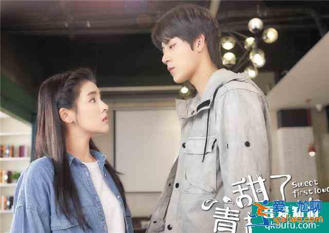 《凤归四时歌》火后！女主又一甜宠剧来袭，男二还是“蓝思追”？