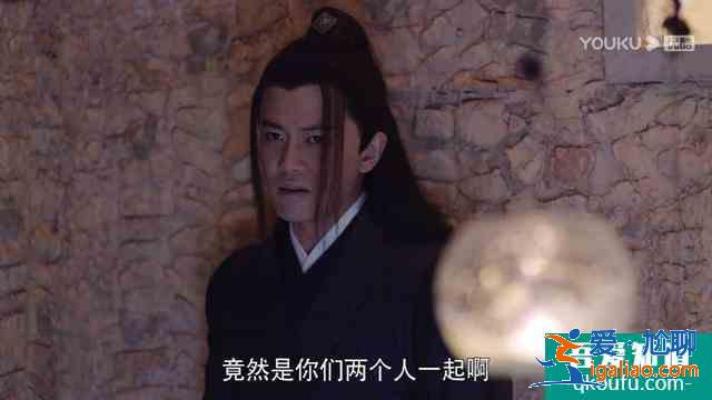 《暮白首》那岚岳死里逃生，剧情烧脑套路太深，黑莲花上线？