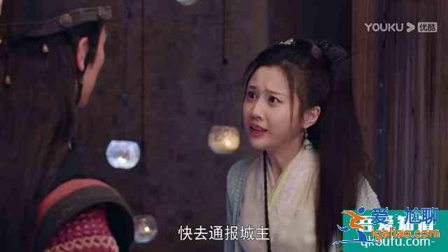 《暮白首》那岚岳死里逃生，剧情烧脑套路太深，黑莲花上线？