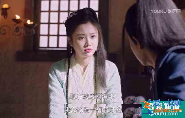 《暮白首》那岚岳死里逃生，剧情烧脑套路太深，黑莲花上线？