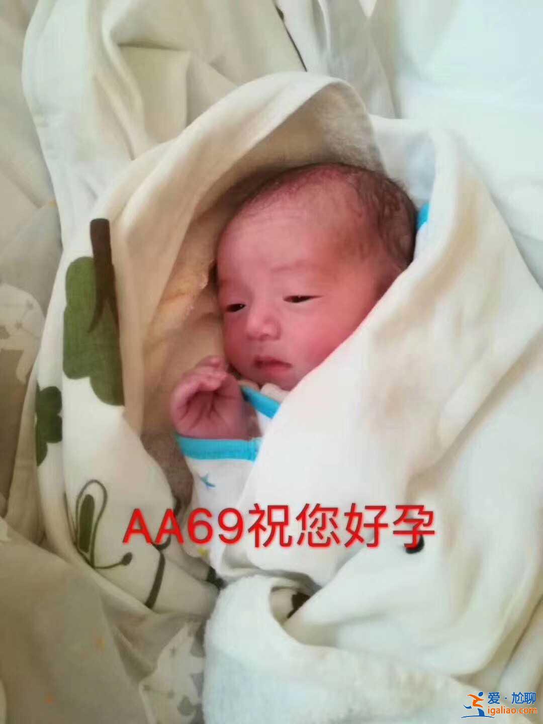 珠海代生男孩子，帮助一下！？