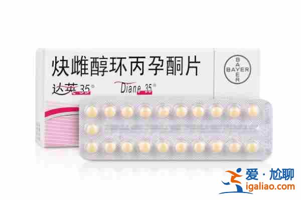 助孕包性别电话-不成功全额退款？