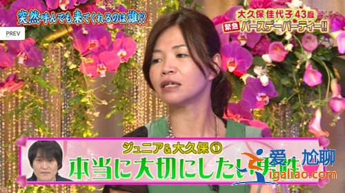 综艺咖大集合《2014上半年电视演出集数》最多的日本艺人们