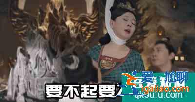 飒爽女侠、直球追爱……《锦绣南歌》里这些女性角色一个比一个有意？