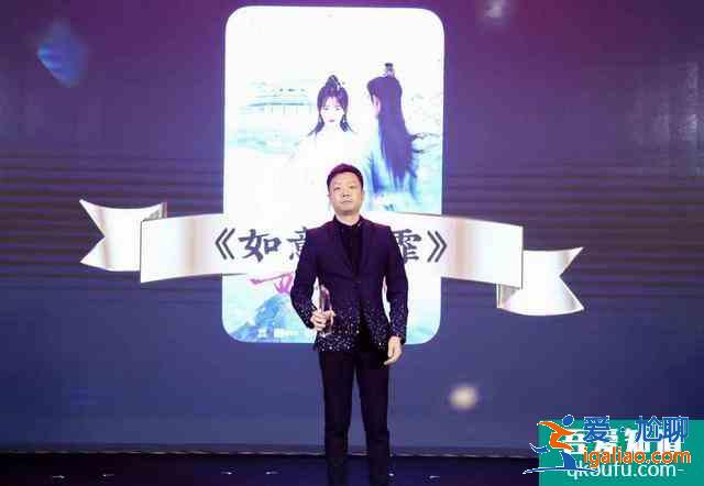 又一部爆款稳了 鞠婧祎新作《如意芳霏》成2020最受关注热剧？