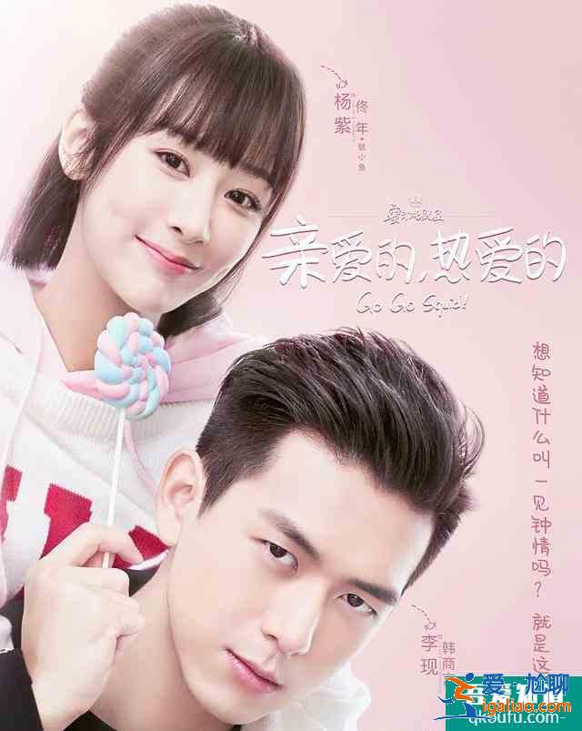 李现未能继续出演小河神，《河神2》原班人马为何只换掉了他？？