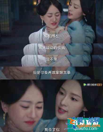 飒爽女侠、直球追爱……《锦绣南歌》里这些女性角色一个比一个有意？
