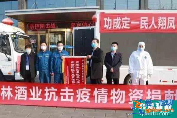 2022西安疫情救助金怎么申请 申请的条件是什么？