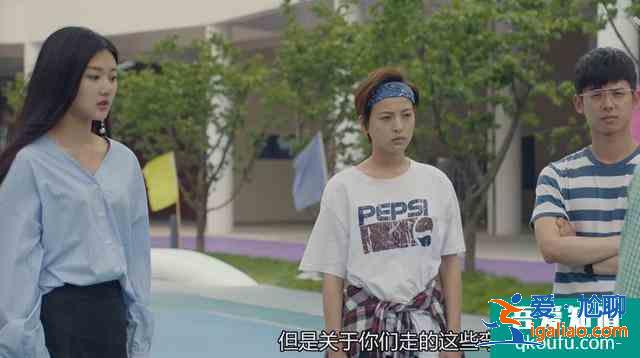 这部青春剧都是新面孔，大学生活被指不真实，应景搞笑还有回忆？