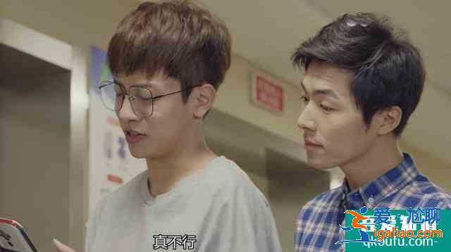 这部青春剧都是新面孔，大学生活被指不真实，应景搞笑还有回忆？